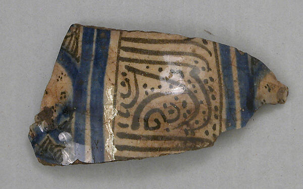 Ceramic Fragment