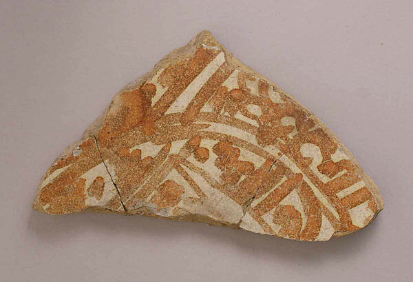 Ceramic Fragment