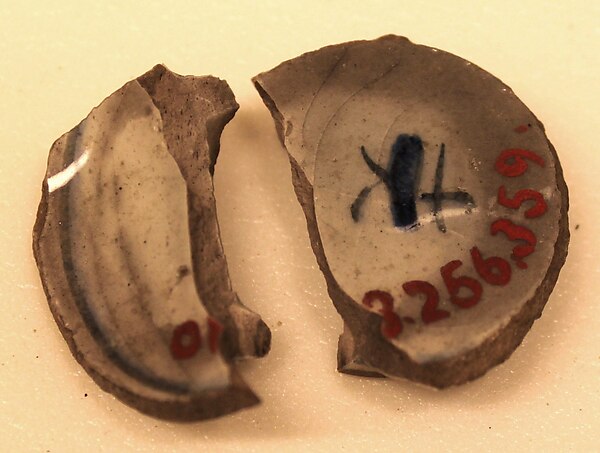 Fragment of a Cup