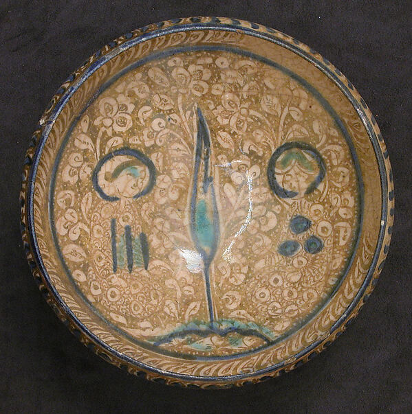 Bowl