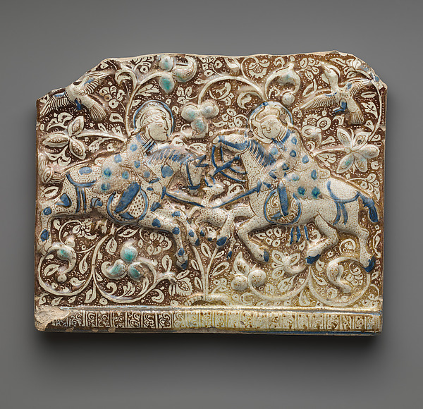 Frieze Tile with Two Hunters