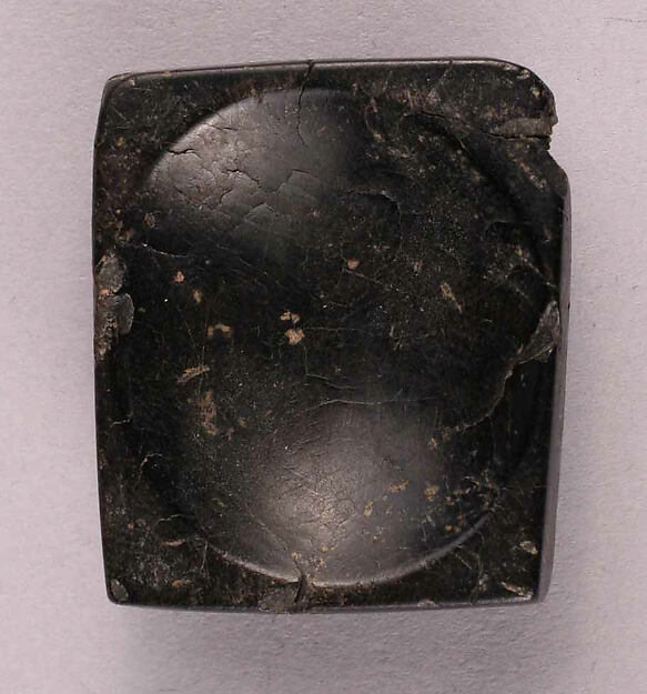 Possibly a Palette