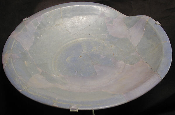 Plate
