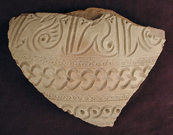 Ceramic Fragment