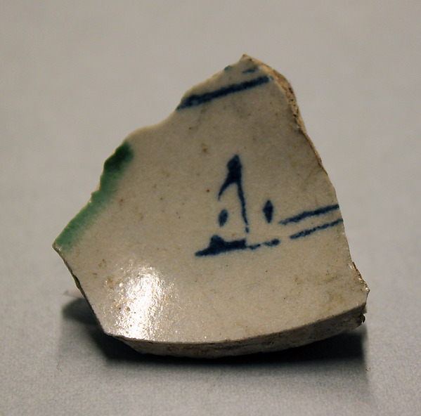 Ceramic Fragment