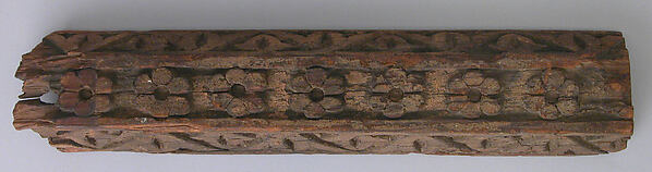 Fragment of Border