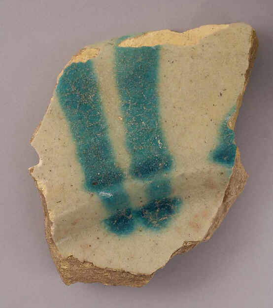 Fragment of a Dish