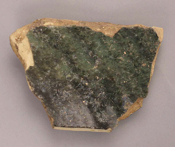 Fragment