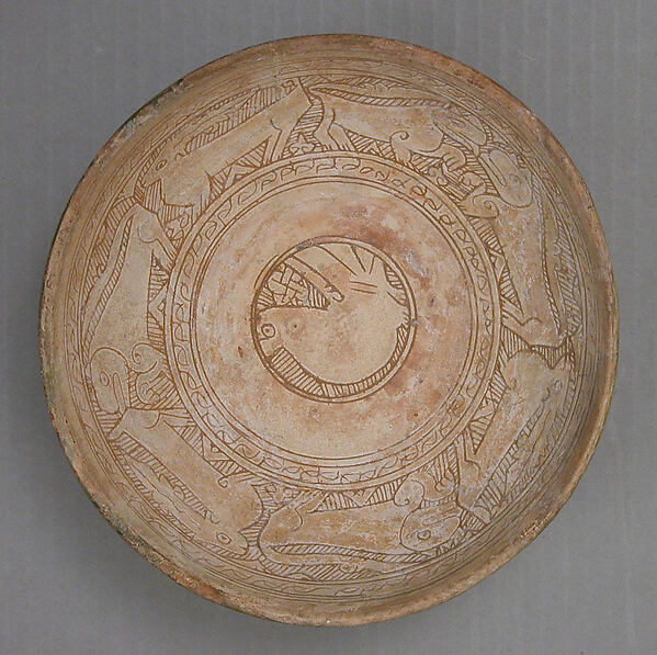 Bowl