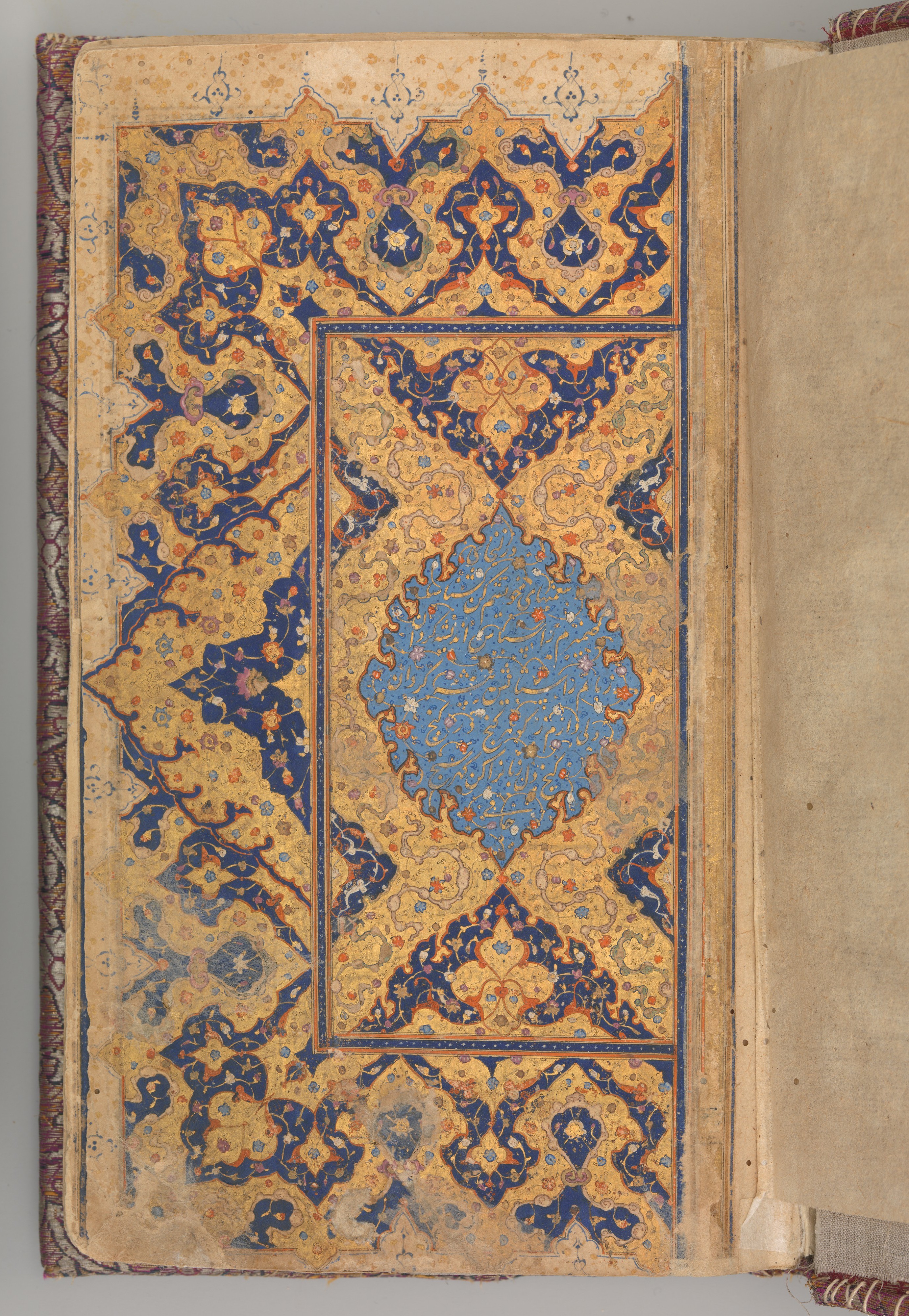 Double Page in Nasta'liq Script from a Yusuf and Zulaikha of Jami