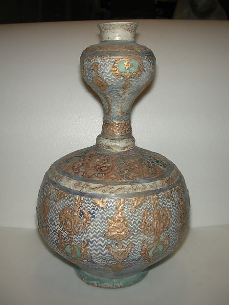 Gilded Mina'i Ceramic