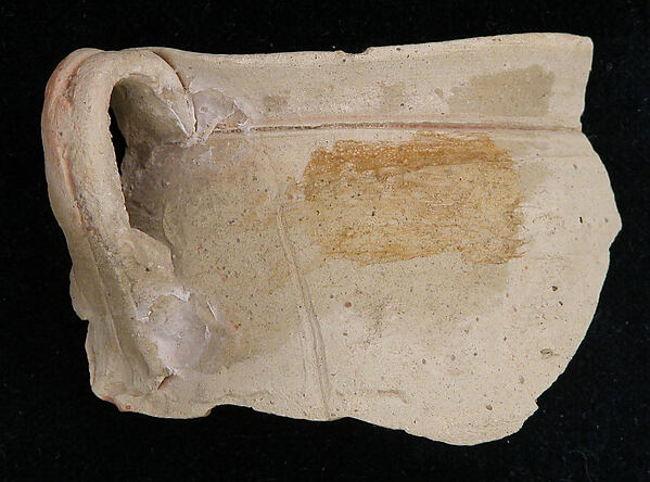 Fragment of a Cup