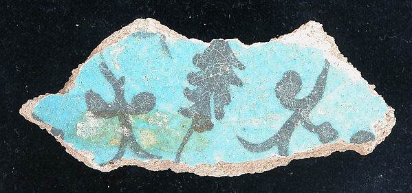 Ceramic Fragment