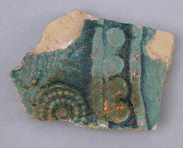 Ceramic Fragment