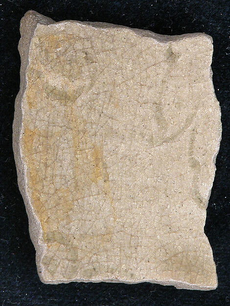 Ceramic Fragment
