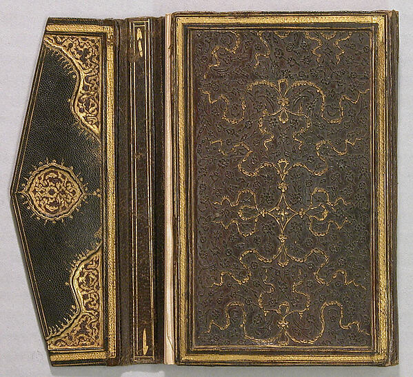 Bookbinding (Jild-i kitab)