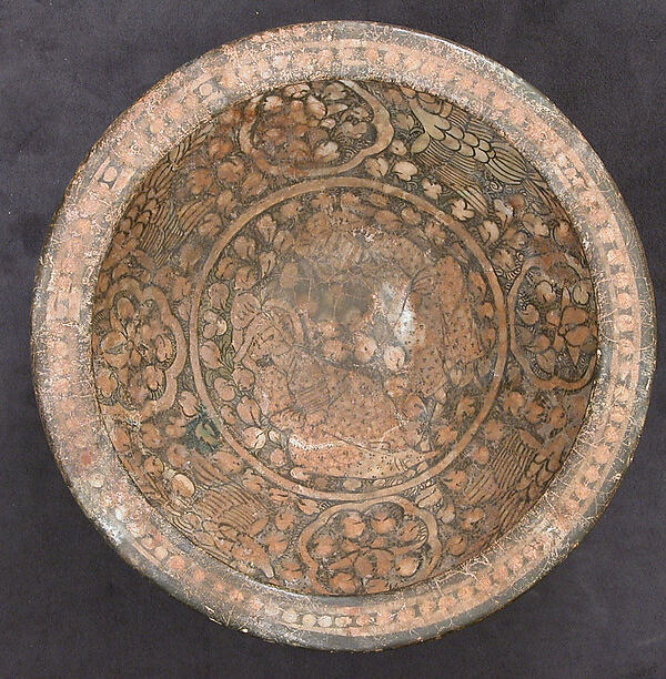 Bowl