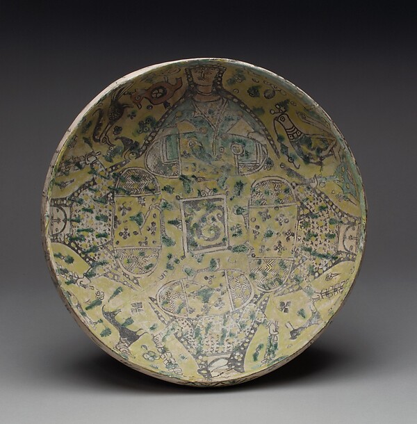 Bowl