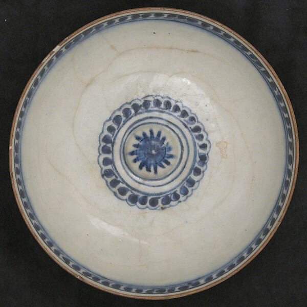Bowl
