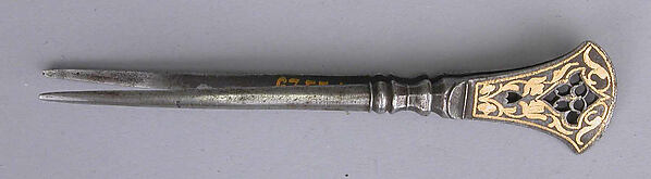 Tweezers