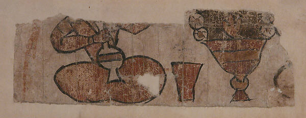 Seated Figure with Crossed Legs Holding a Carafe