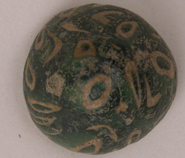 Gaming Piece