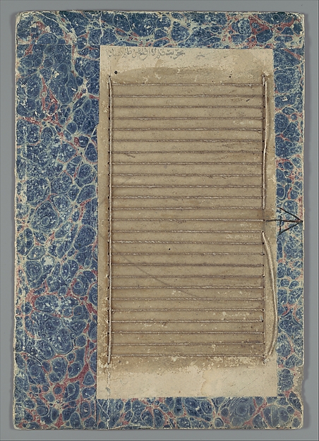 Board for Ruling Paper