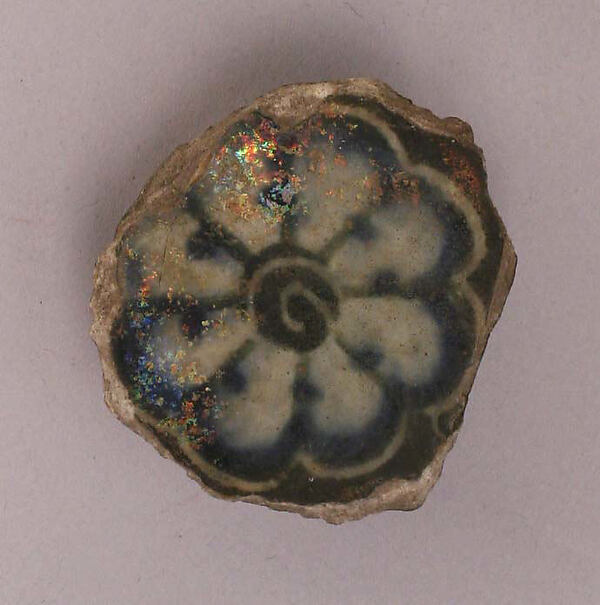 Fragment of a Bowl or Cup