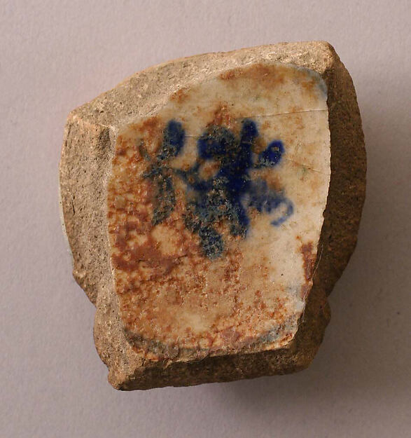 Ceramic Fragment