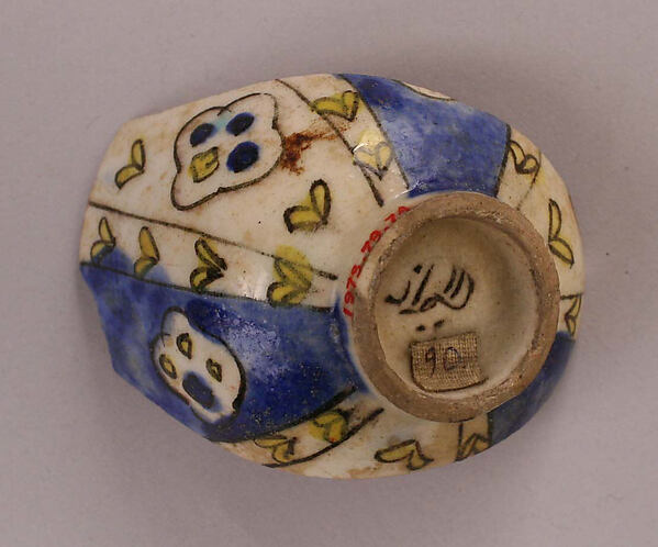 Fragment of a Cup