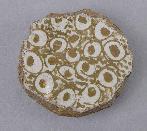 Ceramic Fragment