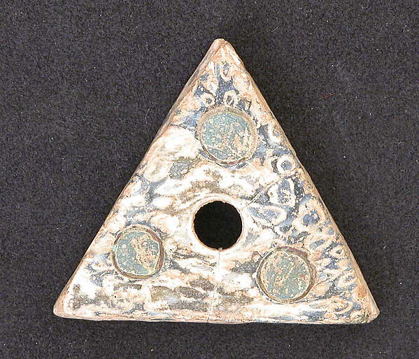 Pendant