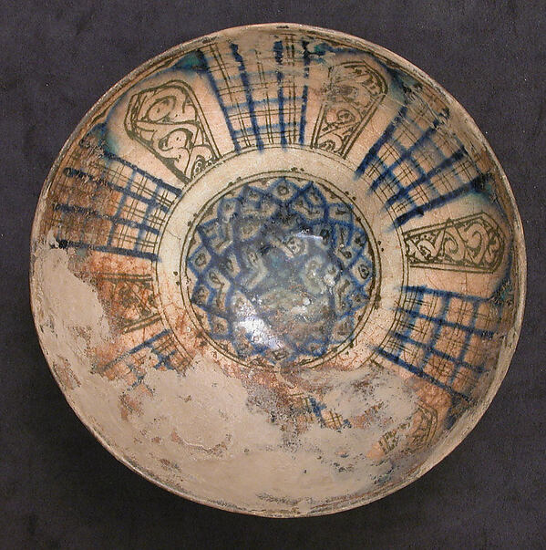 Bowl