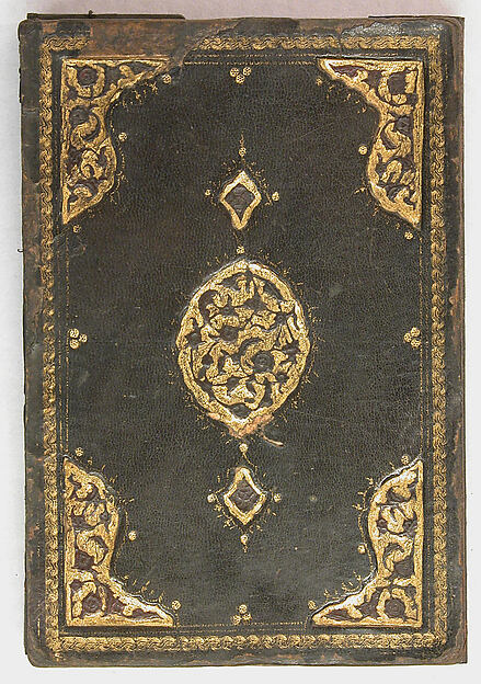 Bookbinding (Jild-i kitab)