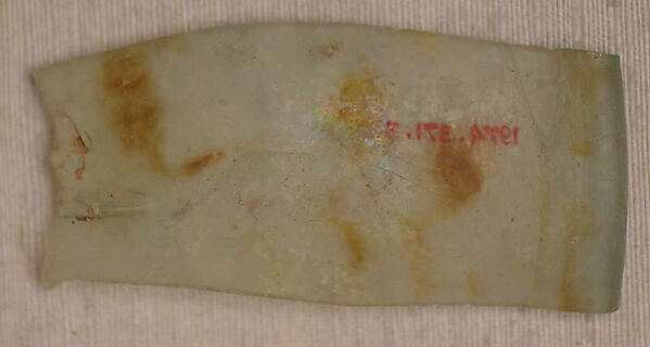 Glass Fragment