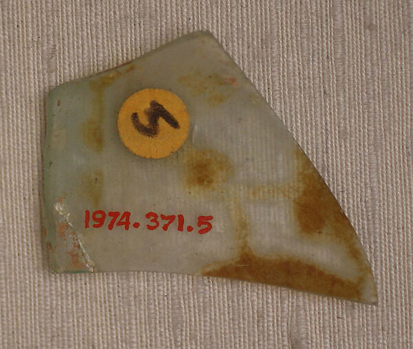 Glass Fragment