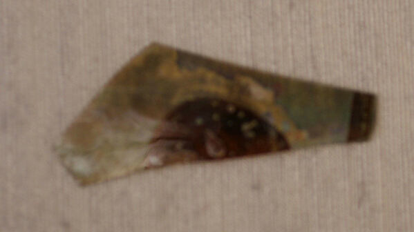 Glass Fragment