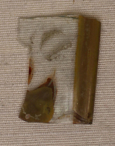 Glass Fragment