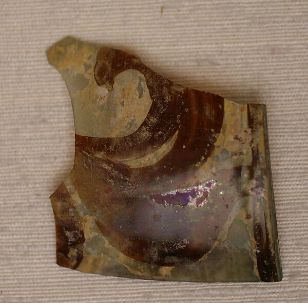 Glass Fragment