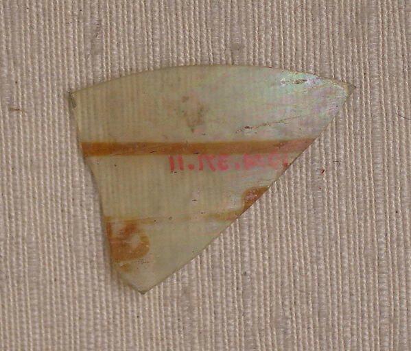 Glass Fragment