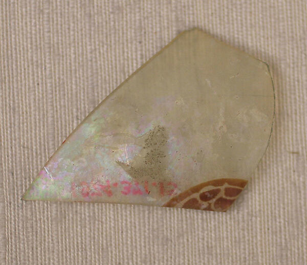 Glass Fragment