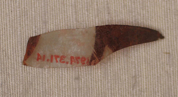 Glass Fragment