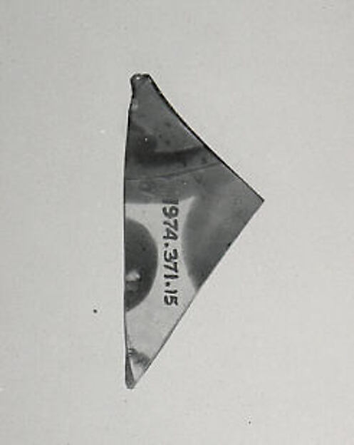 Glass Fragment