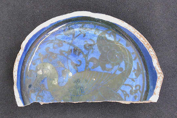 Fragment of a Dish