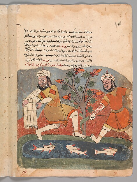 "The Fish and the Fisherman", Folio from a Kalila wa Dimna
