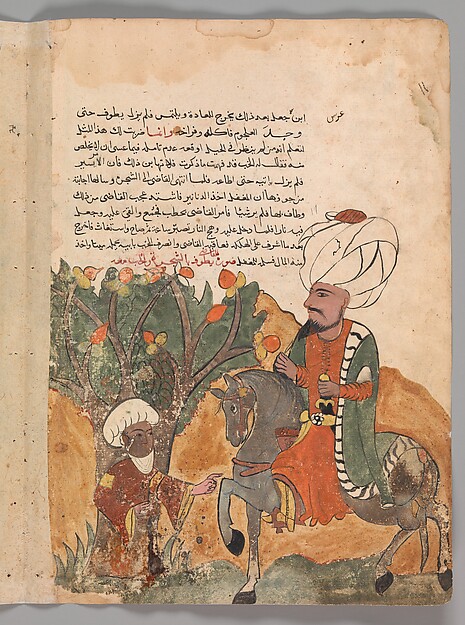 "The Rogue's Father Emerges from the Tree", Folio from a Kalila wa Dimna
