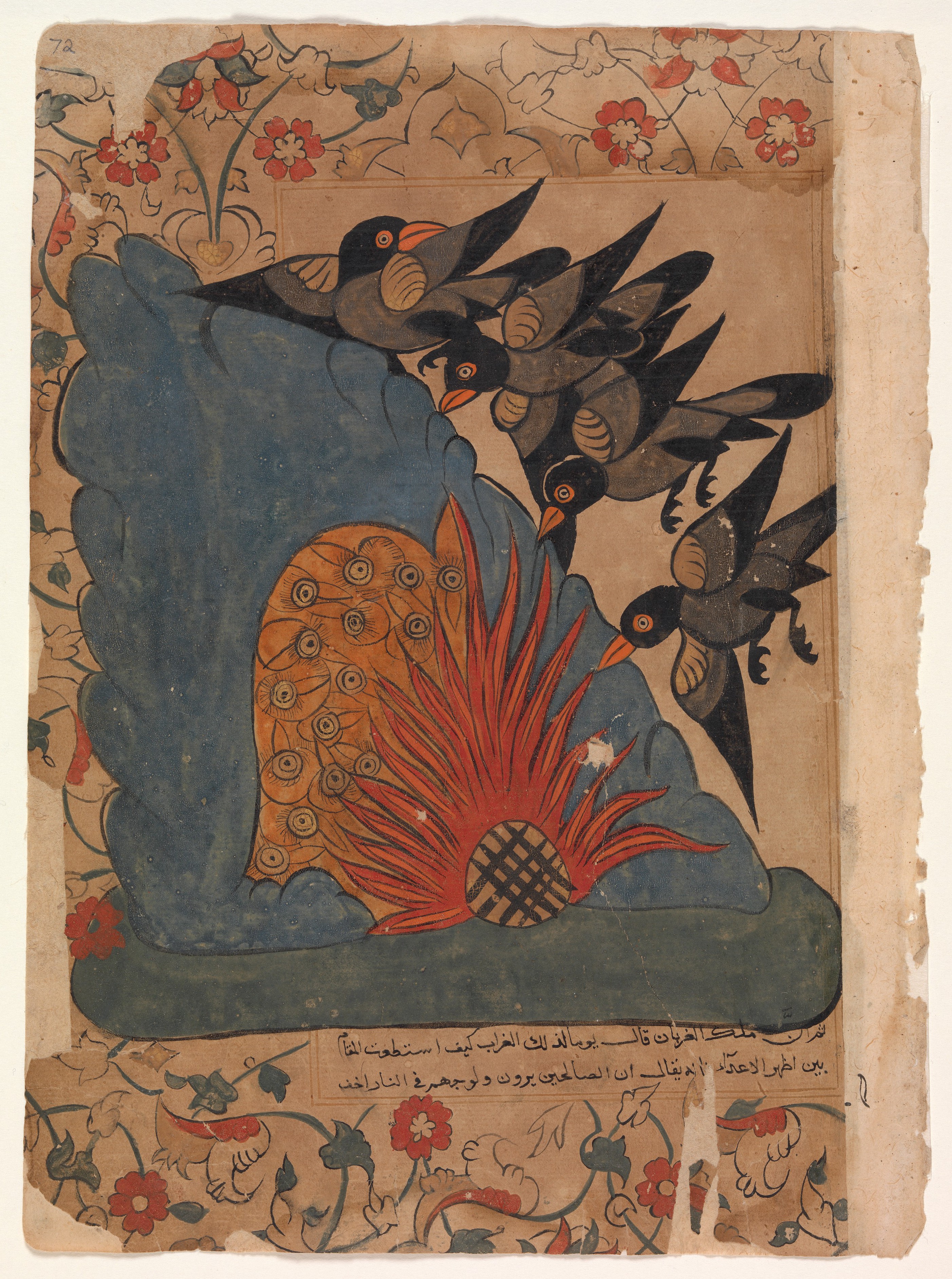 "The Crows Trap the Owls in Their Cave by Lighting a Fire at the Entrance and Fanning it with Their Wings" , Folio from a Kalila wa Dimna