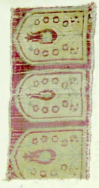 Textile Fragment