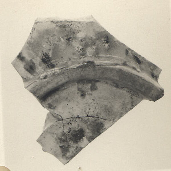 Fragment of a Bowl