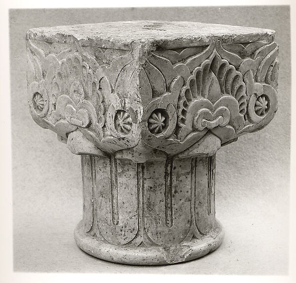 Capital